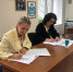 Псковский Красный Крест будет сотрудничать с Общественной палатой региона - InformPskov.Ru