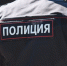 В Пскове прекратили розыск пропавших 15-летних школьниц - Pln-Pskov.Ru