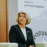 Проект «Без срока давности» представила преподаватель ПсковГУ на форуме «Ладога» - InformPskov.Ru