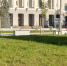Фото: Надежда Лищенко - InformPskov.Ru