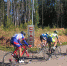 Фото: «Luki-News» - InformPskov.Ru