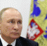 Фото: POOL. Агентство «Прайм» - InformPskov.Ru