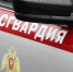 Росгвардейцы спасли молодого человека от самоубийства в Псковской области - Pln-Pskov.Ru