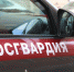 Молодому человеку в Псковской области росгвардейцы не дали совершить необдуманный поступок - Росгвардия