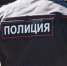 Подростковая преступность в Пскове станет темой брифинга в пресс-центре ПЛН - Pln-Pskov.Ru