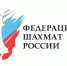 Утверждены результаты Конкурса Фонда Тимченко и Федерации шахмат России для учителей шахматного всеобуча Псковской области - Федерация шахмат