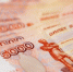 Банк России снизил ключевую ставку до 7,5% - Pln-Pskov.Ru