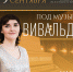 Концерт органной музыки состоится в Пскове - InformPskov.Ru