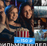 Новинки кино псковичи могут посмотреть по цене чашки кофе - BusinessPskov.Ru