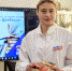 активисты мгер пскова присоединились к акции "книги – добассу" картинки мгер - Молодая Гвардия