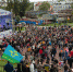 Музыкальный фестиваль «Русское лето» в Пскове. ФОТОРЕПОРТАЖ - Pln-Pskov.Ru