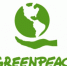 В Госдуме предложили признать Greenpeace иноагентом - InformPskov.Ru