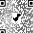 Что такое налоговое уведомление и как его исполнить? - Псковский район