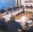 Ректор ПсковГУ приняла участие во встрече Президента РФ с руководителями передовых инженерных школ и их индустриальными партнёрами - ПсковГУ