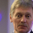 Дмитрий Песков назвал ложью информацию о мобилизации 1 млн человек в России. Фото: РИА Новости / Сергей Гунеев - InformPskov.Ru