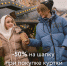 Найден рецепт идеального осеннего лука - BusinessPskov.Ru
