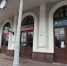 Мраморный Ленин - Pln-Pskov.Ru