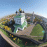Фото: Иркутский планетарий - InformPskov.Ru