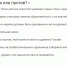 Более половины респондентов ПЛН положительно относятся к муралам в Пскове - Pln-Pskov.Ru