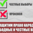 https//kprf.ru/m/564/300/c/85/img/2022/09/1_Rr8onH0.jpg - КПРФ