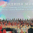 Выпускница ДМШ №1 им. М.П. Мусоргского г. Великие Луки Алина Жолобова приняла участие в гала-концерте Фестиваля школьных хоров «Поют дети России» - Центр народного творчества