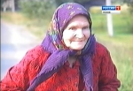 "Знак русского". Сегодня - 100 лет со дня рождения исполнительницы Ольги Сергеевой