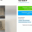В Пскове на продажу выставили коллекцию монет и купюр за 150 тысяч рублей - BusinessPskov.Ru