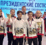 Фото: комитет по образованию Псковской области - InformPskov.Ru