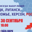 Фото: комитет по культуре Псковской области - InformPskov.Ru