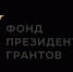 У мальчишек и девчонок Печорского района появился современный шахматный клуб. - Федерация шахмат