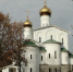День памяти святых мучениц отмечают православные - Pln-Pskov.Ru