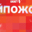 «Хайпожоры»: Мобилизация, «Великая пробка» и дресс-код в правительстве. ВИДЕО - Pln-Pskov.Ru