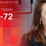 «Подстрочник»: Ольга Тимофеева о нацпроекте, культурном календаре и псковских муралах. ВИДЕО - Pln-Pskov.Ru
