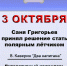 Нажмите для предварительного просмотра изображения - Библиотека для незрячих и слабовидящих