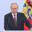 Россия займётся восстановлением присоединенных территорий – Путин - InformPskov.Ru
