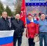 На псковском концерте в честь новых регионов России. Фото: Telegram - InformPskov.Ru