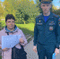 Рейд по вопросам                    пожарной безопасности в       отопительный сезон - МЧС Псковской области