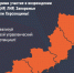 Псковичи могут принять участие в кадровых конкурсах «Лидеры возрождения» - Псковская правда
