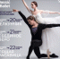 Спектакли театра Old Classic Ballet в Пскове перенесли на ноябрь - Pln-Pskov.Ru