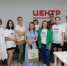 Команда проекта «Экосуббота» провела экологический урок для жителей Псковского района - BusinessPskov.Ru