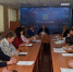 Заседание антинаркотической комиссии прошло в Островском районе - Pln-Pskov.Ru