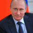 Владимир Путин отмечает юбилей 7 октября - InformPskov.Ru