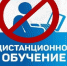https//i.ibb.co/MMLrFJV/1588640980-642929e3-832d-4a97-a0b8-625c1fea6a6c-878x660.jpg - КПРФ