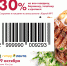 Мясной рай и 30% скидки ждут псковичей в магазине - BusinessPskov.Ru