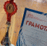 Команда администрации Пскова выиграла областной фестиваль ГТО - Pln-Pskov.Ru