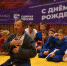 В Великих Луках прошла тренировка самбистов в честь юбилея Президента России - InformPskov.Ru