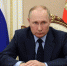 Путин проведет совещание с Совбезом 10 октября - Pln-Pskov.Ru