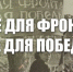 https//i.ibb.co/mzcCBnD/2-n-RIUT2c.jpg - КПРФ