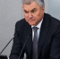Фото: ТАСС. Антон Новодережкин - InformPskov.Ru