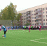 Новый спортивный стадион открыли у 11-го лицея Великих Лук - ГТРК Псков